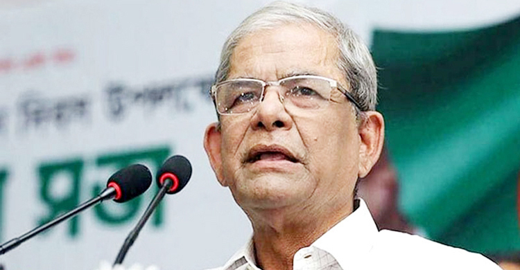   ডিএমপির প্রতিষ্ঠাবার্ষিকীর আমন্ত্রণ পেলেন কারাবন্দি ফখরুল
