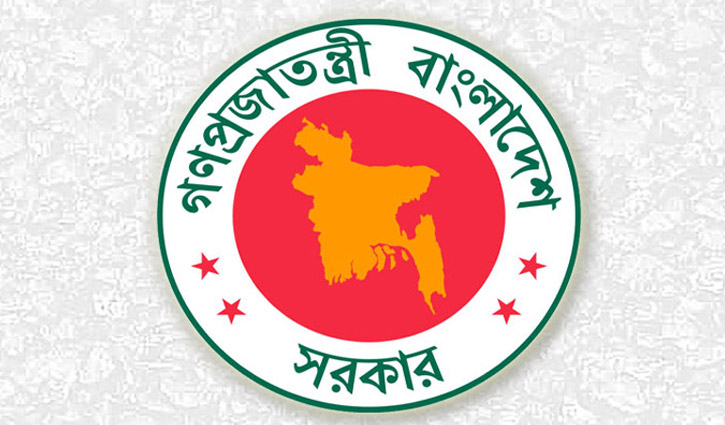 নির্বাচনী এলাকার সীমানা পুনর্নির্ধারণে আইন সংশোধনের অনুমোদন