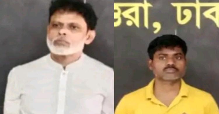 গুলশানে ডিস ব্যবসায়ী সুমন হত্যা; গ্রেফতার-২ 