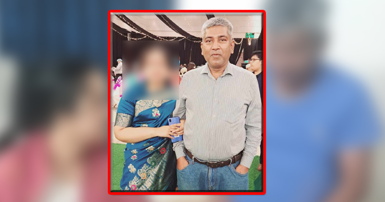 হাজারীবাগ থানায় রাজবাড়ী সরকারী কলেজের প্রফেসর হুমায়ূন কবিবের বিরুদ্ধে মামলা!