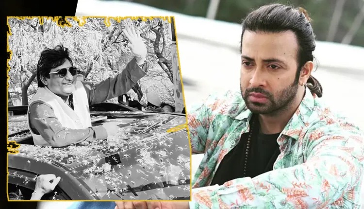 দিপুকে হারিয়ে স্বজন হারানোর শোকে শাকিব