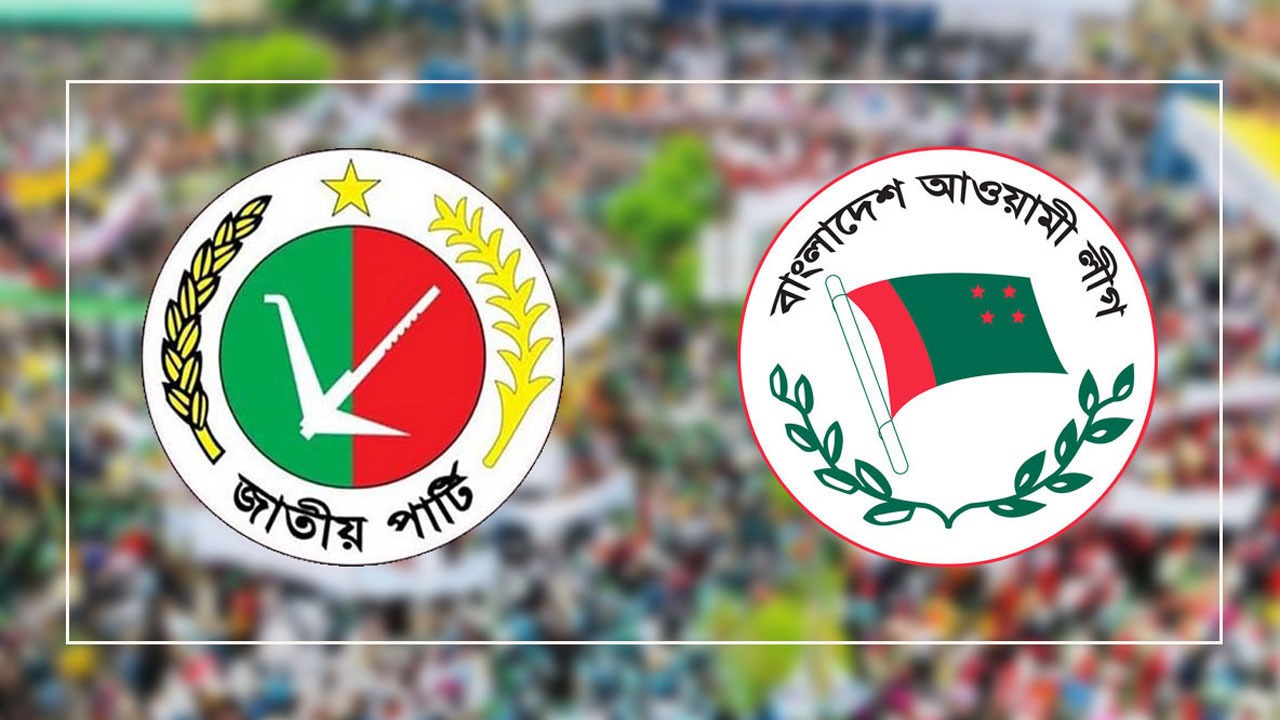 ৩ ঘণ্টার বৈঠকেও সমঝোতায় আসতে পারেনি আ.লীগ ও জাপা