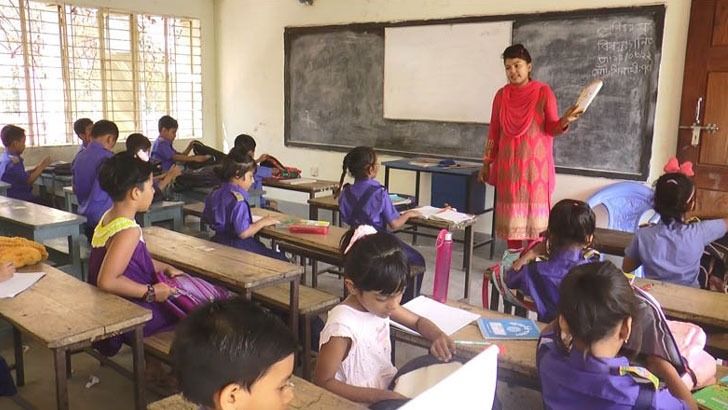 প্রাথমিক শিক্ষক নিয়োগের প্রথম ধাপের ফল প্রকাশ