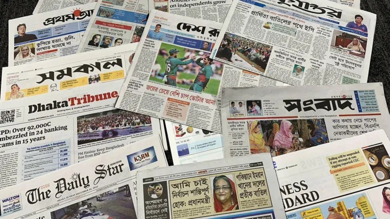 ‘১৫ বছরে ব্যাংক থেকে ৯২ হাজার কোটি টাকা লুট’