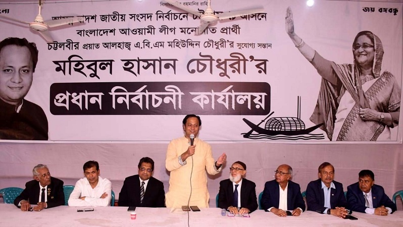 বিদ্যুৎ-গ্যাস বিল না দিলে বিএনপিকে গৃহবন্দি করা হবে