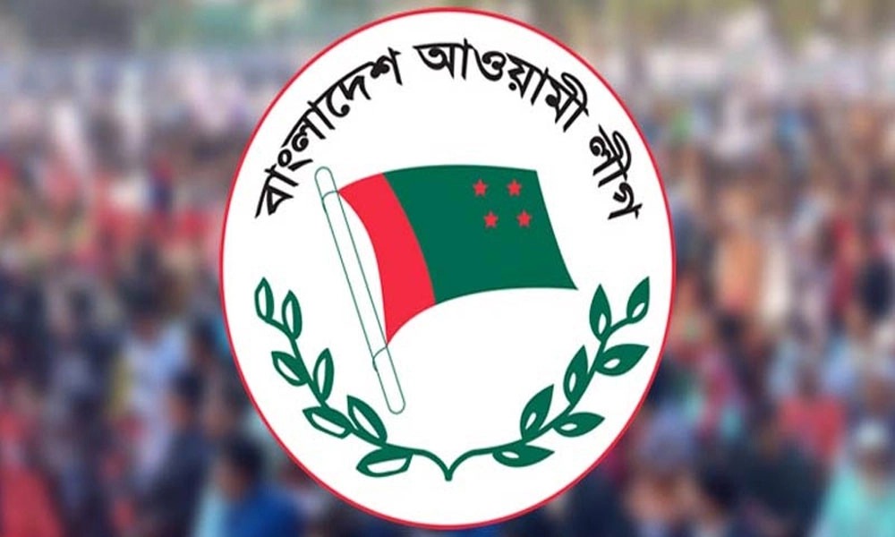 রাজধানীতে আওয়ামী লীগের নির্বাচনী জনসভা