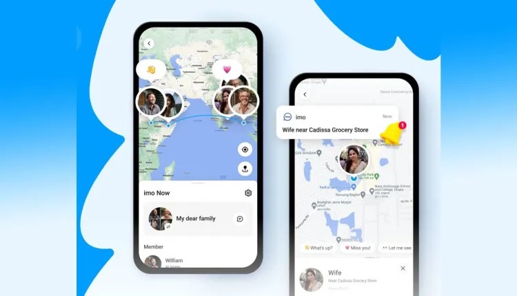 বন্ধু-বান্ধবদের নিরাপদ রাখতে এলো ‘ইমো নাও’