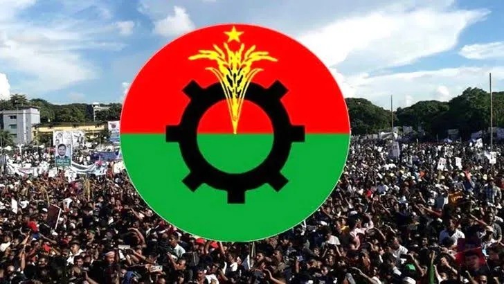 নির্বাচনের দিনসহ ৪৮ ঘণ্টার হরতাল ডেকেছে বিএনপি