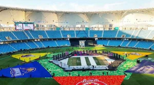 পিএসএল কবে শুরু হবে জানালো পিসিবি