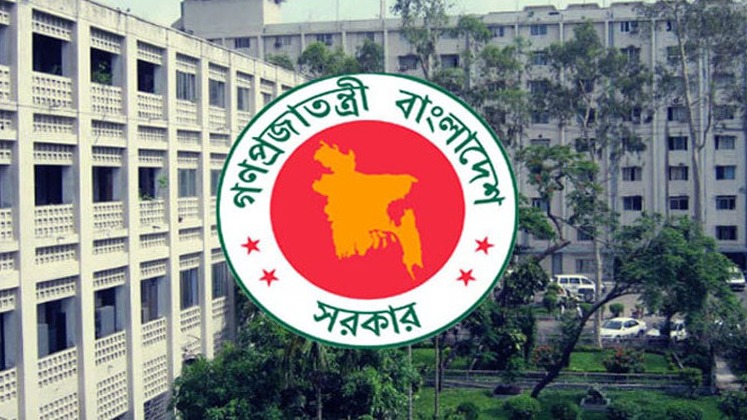 নতুন মন্ত্রিসভা গঠনের অনুমোদন রাষ্ট্রপতির