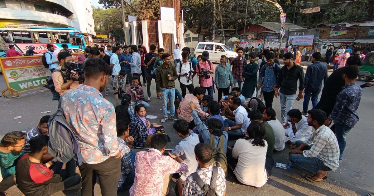 চট্রগ্রামে নতুন কমিটি নিয়ে বৈষম্যবিরোধীরা দুই ভাগ