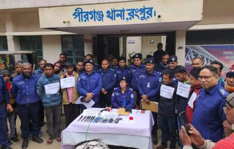 রংপুরে ডাকাত দলের ৫ সদস্য গ্রেফতার