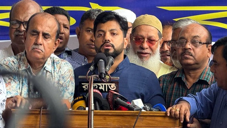 জনগণকে বিভ্রান্তির অভিযোগে উপদেষ্টার পদত্যাগ চান ইশরাক