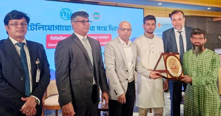 তথ্যপ্রযুক্তি সাংবাদিকতায় সম্মাননা পেলেন ইমদাদুল হক