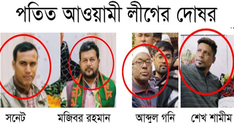 কেরানীগঞ্জে চাঁদাবাজ সিন্ডিকেটের দৌরাত্ম্য, আতঙ্কে এলাকাবাসী