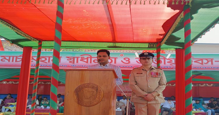 যথাযোগ্য মর্যাদায়  কটিয়াদীতে মহান স্বাধীনতা দিবস পালিত