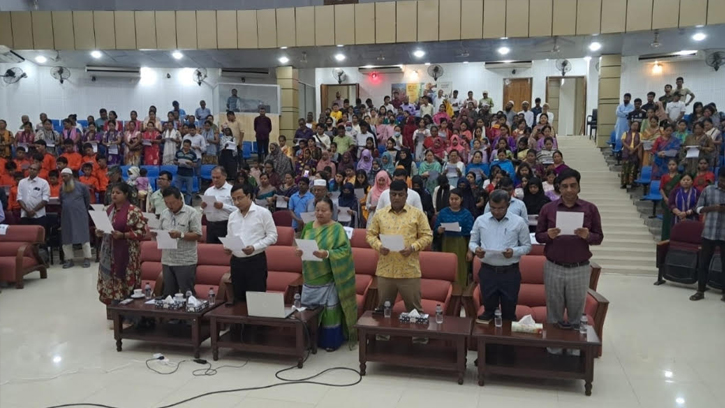 খাগড়াছড়িতে ‘জুলাই পুনর্জাগরণ’ শপথ পাঠ ও ভার্চুয়াল আলোচনা সভা অনুষ্ঠিত