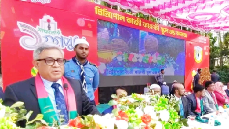প্রতিষ্ঠানটি আজ যে পর্যায়ে এসেছে তা সত্যিই প্রশংসনীয়: ঢাবি উপাচার্য