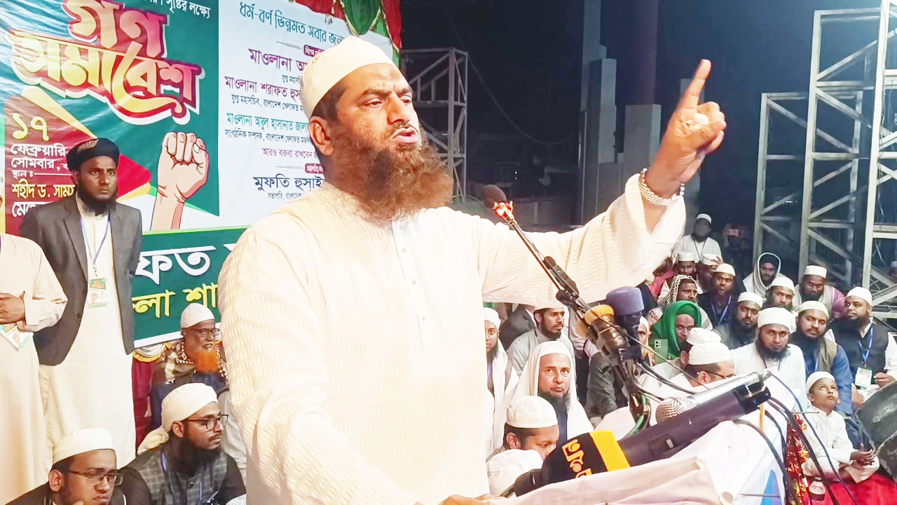 কোরাআন সুন্নাহ বিরোধী সকল নীতিমালা উৎখাত করবো : মামুনুল হক