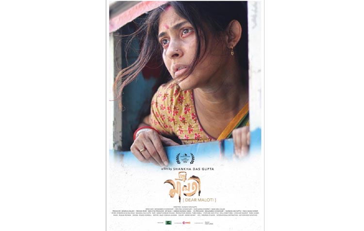 Mehjabeen's 'Priya Malti' to be screened for free