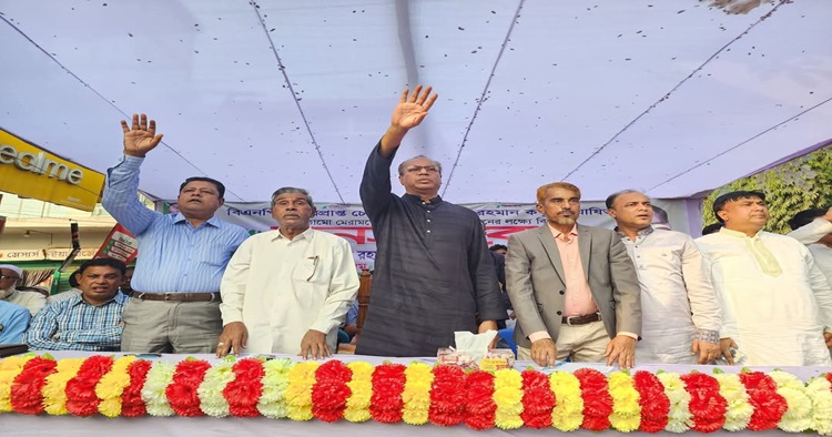 'তারেক রহমানের নেতৃত্বে ভোটের অধিকার প্রতিষ্ঠিত হবে'