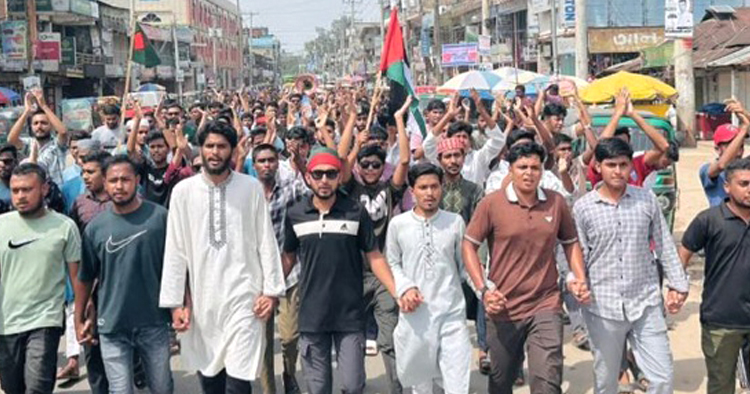 সারাদেশে আইনশৃঙ্খলা পরিস্থিতি অবনতিতে বিক্ষোভ মিছিল