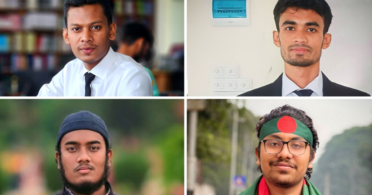 গণতন্ত্র না খিলাফত? রাষ্ট্রব্যবস্থা নিয়ে ছাত্র রাজনীতিতে নানা মত