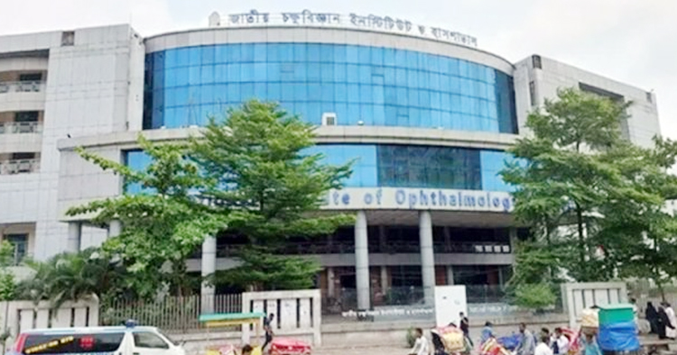 চক্ষুবিজ্ঞান হাসপাতালে পুনরায় শুরু বহির্বিভাগ সেবা