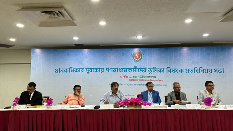 Proposal to amend NHRC Act still 'stuck': Chairman