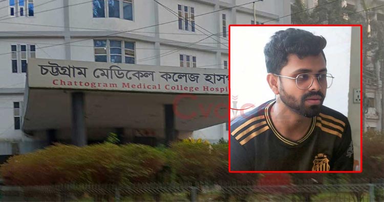 চট্রগ্রামে এক ভুয়া এনএসআই কর্মকর্তা আটক