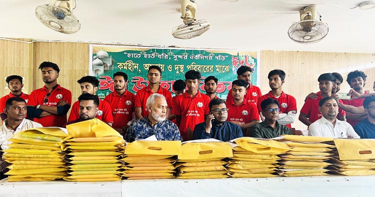 নবীনগরে “গ্রীন নবীনগর” সামাজিক সংগঠনের উদ্যোগে ঈদ উপহার বিতরণ
