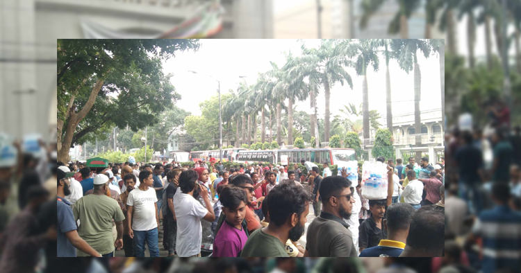 ইশরাকের শপথ দাবিতে নগরভবনের প্রধান ফটক অবরুদ্ধ
