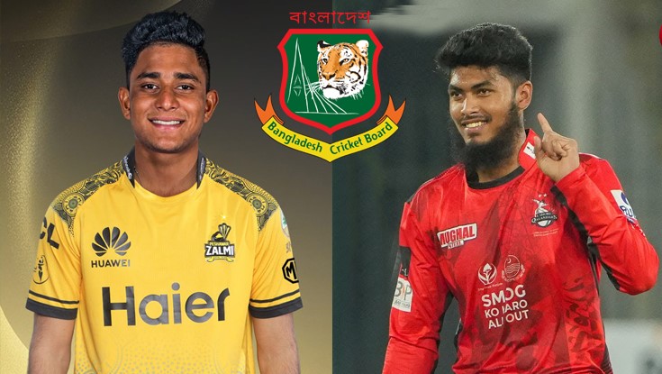 পাকিস্তানে পিএসএল খেলতে যাওয়া নাহিদ-রিশাদের নিরাপত্তার অনুরোধ বিসিবির