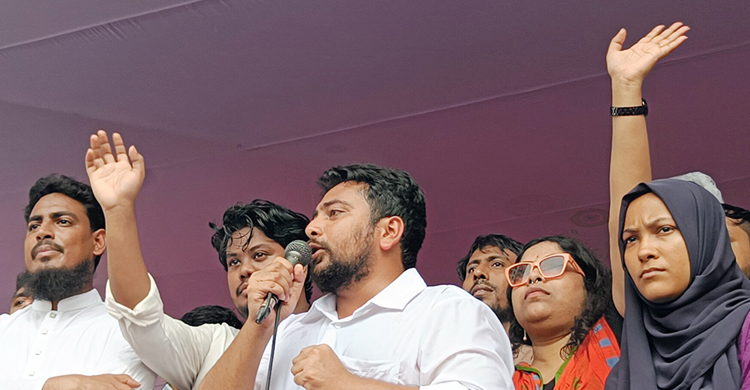গোপালগঞ্জকে 'মুজিববাদ থেকে মুক্ত' করার ঘোষণা এনসিপি আহ্বায়কের