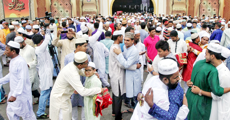 আজ উদযাপিত হচ্ছে পবিত্র ঈদুল আজহা