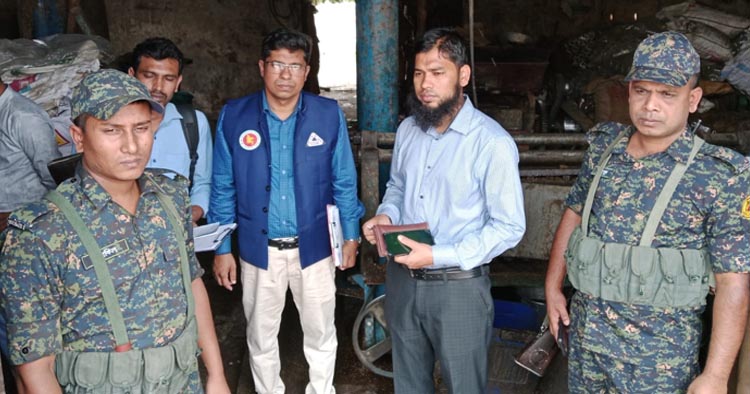 নাটোরে সরিষার তেল উৎপাদনকারী মিলকে বিএসটিআই’র জরিমানা ও মামলা