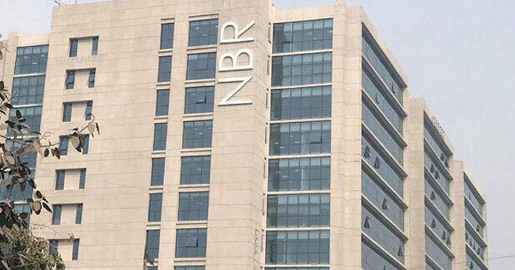 এনবিআরের রাজস্ব সভায় ভার্চুয়াল ‘ইলন মাস্ক’!