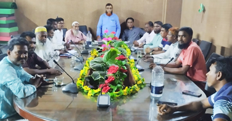 সাবেক সভাপতি নাজির আহমদের ভুয়া কমিটির প্রতারণা; তদন্ত দাবি কেন্দ্রীয় কমিটির