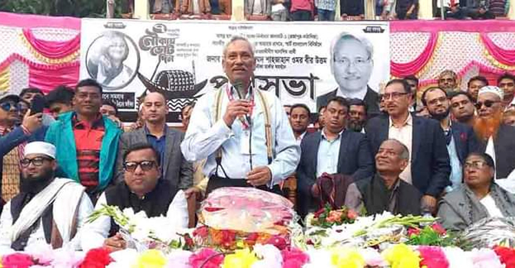 কেয়ামত পর্যন্ত বিএনপি ক্ষমতায় আসতে পারবে না