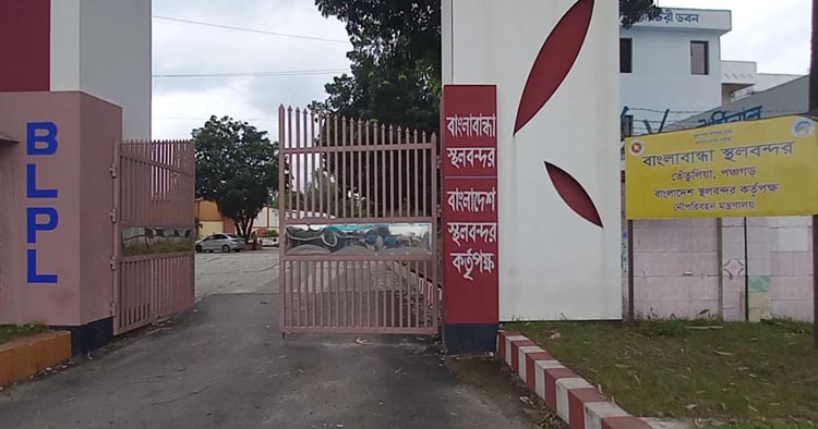 টানা নয় দিন বন্ধ থাকবে বাংলাবান্ধায় আমদানি-রপ্তানি