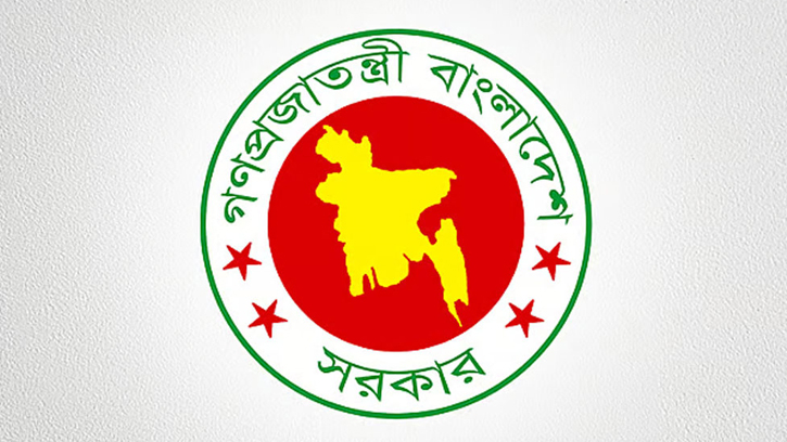 সরকারি চাকরিজীবীদের নতুন বেতন কাঠামো নির্ধারণে পে কমিশন গঠন