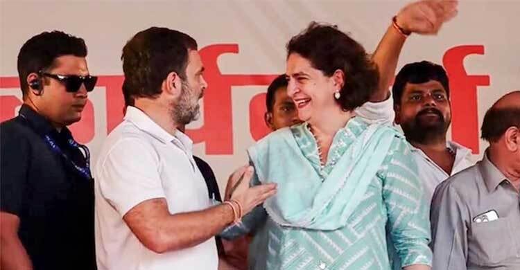 রাহুল গান্ধীর ছেড়ে দেওয়া আসনে লড়বেন বোন প্রিয়াঙ্কা