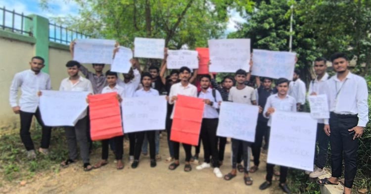 রাঙ্গামাটি এটিআই শিক্ষার্থীদের উচ্চশিক্ষার দাবি যৌক্তিক: আহসানুল হক