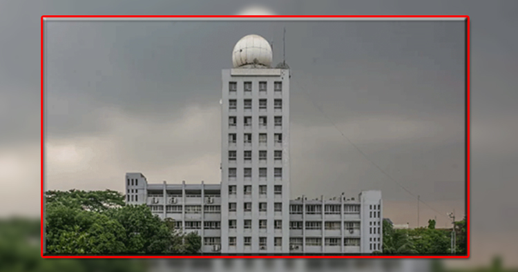 ঈদের দিন বৃষ্টির সম্ভাবনা, জানাল আবহাওয়া অধিদপ্তর
