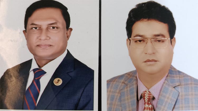 সভাপতি নজরুল- সম্পাদক আব্দুর রাজ্জাক