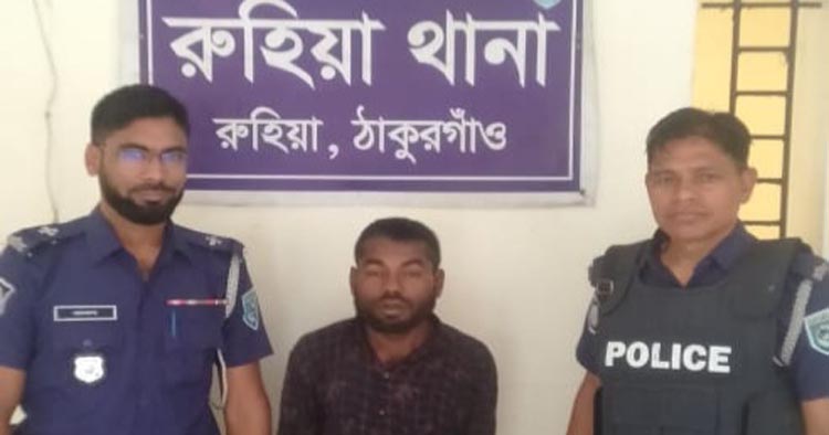 শিশু ধর্ষণের অভিযোগে ফুফা গ্রেফতার