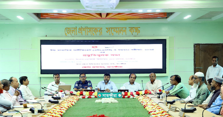 সাতক্ষীরা জেলায় অপরাধ দমনে সকলের সহযোগিতার আহ্বান