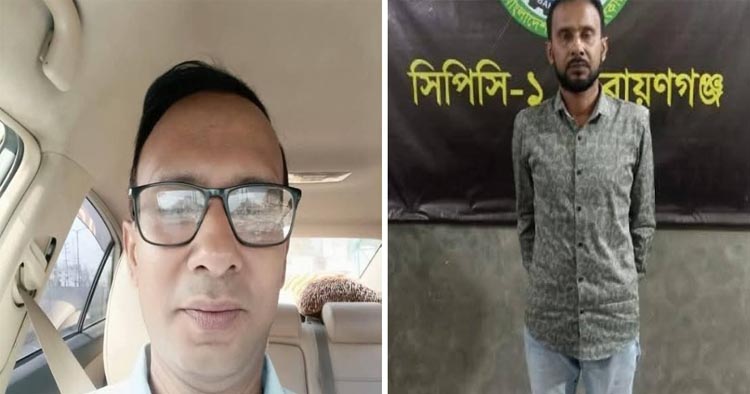 সাভারের কুখ্যাত ডাকাত লেগুনা আপেল গ্রেপ্তার