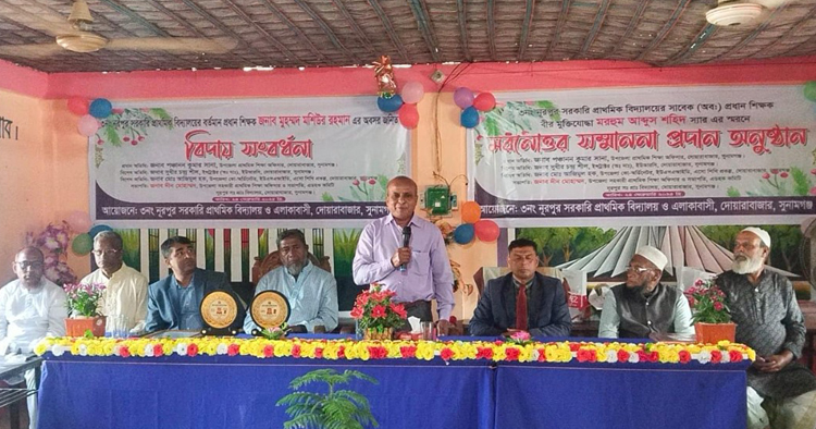আলোকিত মানুষ গড়ে তুলতে শিক্ষকদের অবদান অনস্বীকার্য