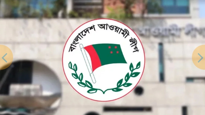 আওয়ামী লীগের ইশতেহারে গুরুত্ব পাচ্ছে যেসব বিষয়